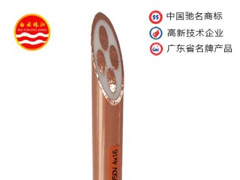 白云珠江电线电缆厂家直销