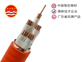 白云珠江电线电缆厂家直销